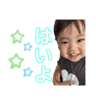 僕はきらくん（個別スタンプ：1）