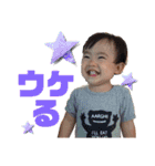 僕はきらくん（個別スタンプ：2）
