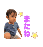 僕はきらくん（個別スタンプ：5）