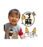 僕はきらくん（個別スタンプ：6）