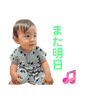 僕はきらくん（個別スタンプ：7）
