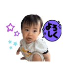 僕はきらくん（個別スタンプ：14）