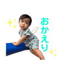僕はきらくん（個別スタンプ：16）