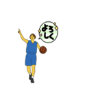 ミニバス mini  basketball（個別スタンプ：15）