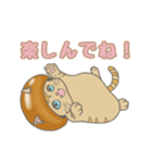 きのこ×ねこ「茸ねこ」日常会話スタンプ（個別スタンプ：26）