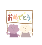 くす美と淡子（個別スタンプ：5）