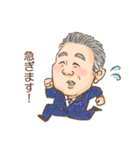 花田会長スタンプ（個別スタンプ：4）