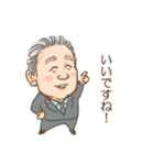 花田会長スタンプ（個別スタンプ：6）