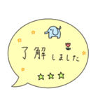 敬語の吹き出しスタンプ（個別スタンプ：10）