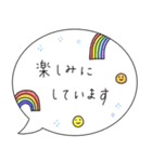 敬語の吹き出しスタンプ（個別スタンプ：18）