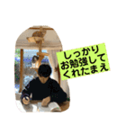 花と琥珀と実々-4（個別スタンプ：5）