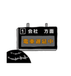 IT企業主任の日常（個別スタンプ：21）