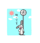 かしがりうさたん（日常編）（個別スタンプ：9）