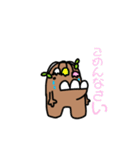 うぃーどくんスタンプ2（個別スタンプ：3）