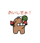 うぃーどくんスタンプ2（個別スタンプ：9）