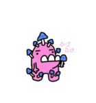 うぃーどくんスタンプ2（個別スタンプ：10）