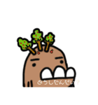 うぃーどくんスタンプ2（個別スタンプ：11）