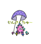うぃーどくんスタンプ2（個別スタンプ：14）
