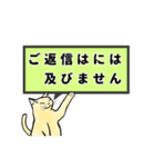 きれいなネコさん（個別スタンプ：34）