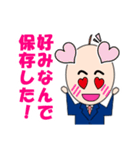 BOMBExFAMILIARエンジニ向け#1（個別スタンプ：14）