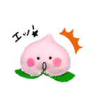 野菜・果物 フェルト イラスト（個別スタンプ：3）