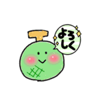 野菜・果物 フェルト イラスト（個別スタンプ：6）