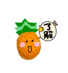 野菜・果物 フェルト イラスト（個別スタンプ：17）