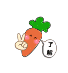 野菜・果物 フェルト イラスト（個別スタンプ：24）