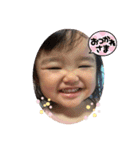 ♡藤ノ木シスターズ♡（個別スタンプ：7）