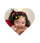 ♡藤ノ木シスターズ♡（個別スタンプ：9）