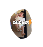 ♡藤ノ木シスターズ♡（個別スタンプ：12）