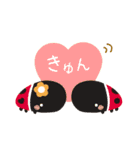 poco a poco ゆるい虫のスタンプ（個別スタンプ：31）