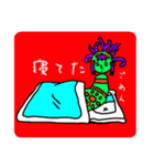 Chillくないスタンプ（個別スタンプ：7）