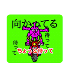 Chillくないスタンプ（個別スタンプ：10）