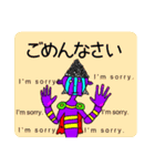 Chillくないスタンプ（個別スタンプ：15）