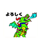 Chillくないスタンプ（個別スタンプ：19）