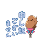 毎日使えるゴルフ女子スタンプ(ポニテ娘)（個別スタンプ：3）