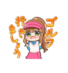 毎日使えるゴルフ女子スタンプ(ポニテ娘)（個別スタンプ：13）