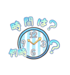 毎日使えるゴルフ女子スタンプ(ポニテ娘)（個別スタンプ：20）