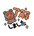 そうちゃんの日常ことば。（個別スタンプ：4）