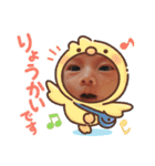 そうちゃんの日常ことば。（個別スタンプ：5）