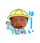 そうちゃんの日常ことば。（個別スタンプ：6）