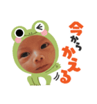そうちゃんの日常ことば。（個別スタンプ：7）