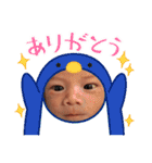 そうちゃんの日常ことば。（個別スタンプ：8）
