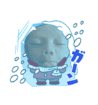 そうちゃんの日常ことば。（個別スタンプ：11）