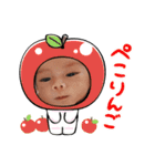 そうちゃんの日常ことば。（個別スタンプ：12）