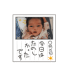 そうちゃんの日常ことば。（個別スタンプ：13）