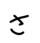 小学生が適当に書いた字1（個別スタンプ：11）