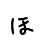 小学生が適当に書いた字1（個別スタンプ：30）