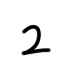 小学生が適当に書いた字1（個別スタンプ：32）